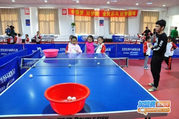 悦活体育加盟店