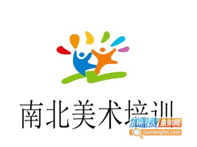 南北美术培训
