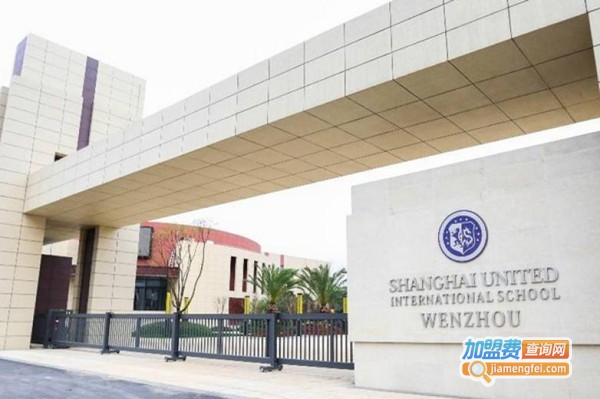 协和教育加盟费