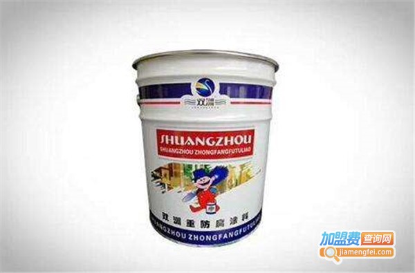 双州涂料加盟费