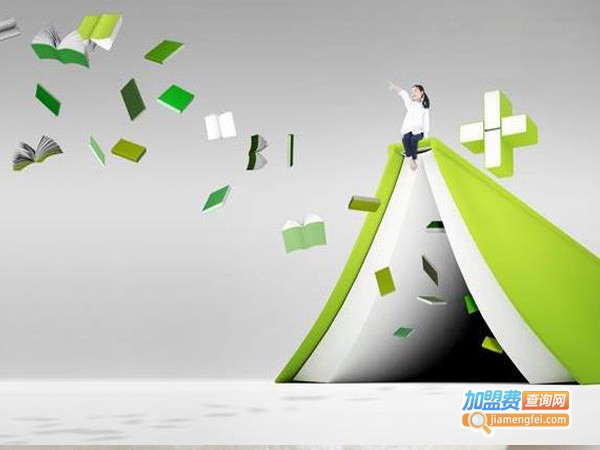 华迪教育加盟费