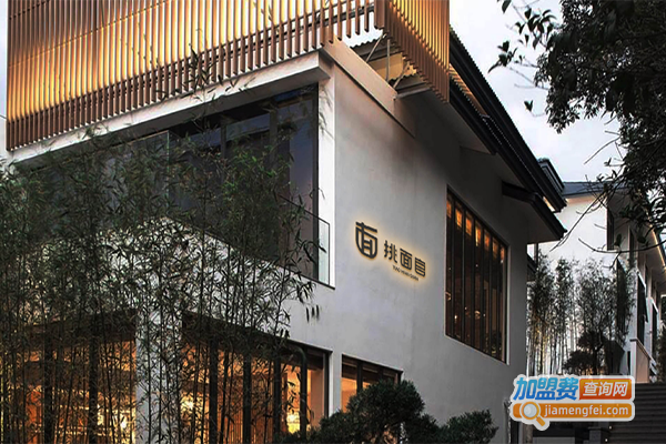 挑面官加盟门店