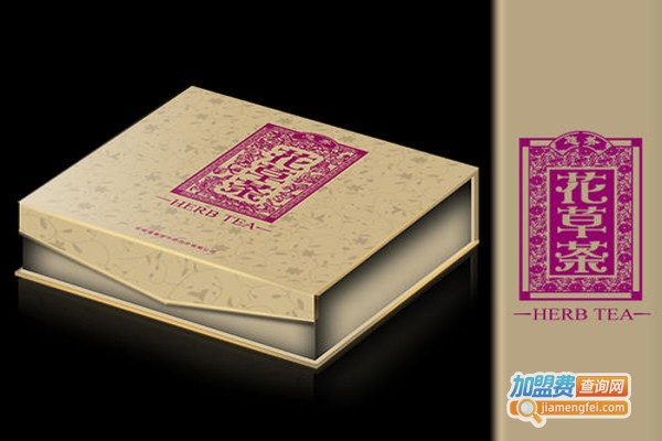 悠养花草茶加盟费