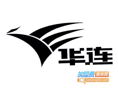 华连整体橱柜加盟费