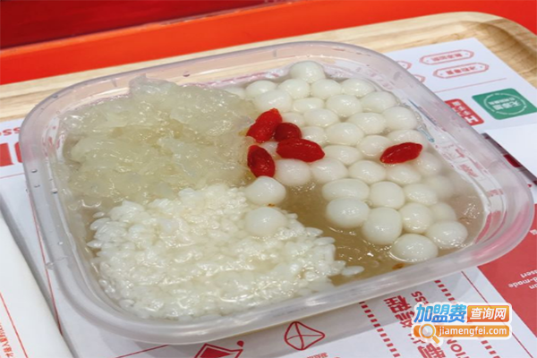 禧冰粉加盟门店