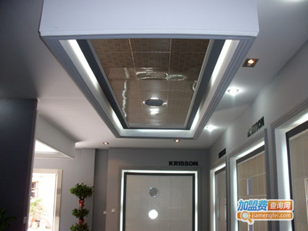 科立信集成吊顶加盟费