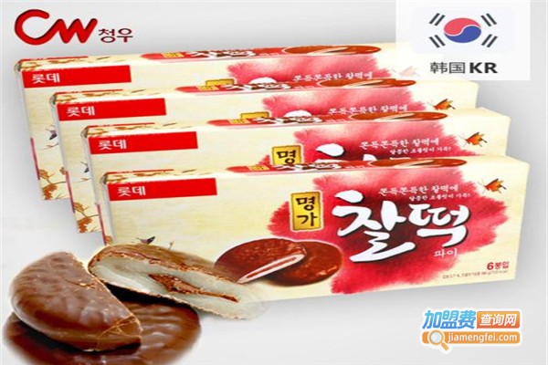 乐天食品加盟费