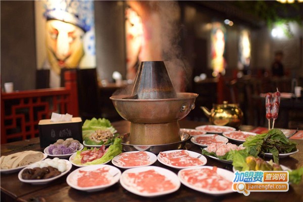 老高家热气涮羊肉加盟门店