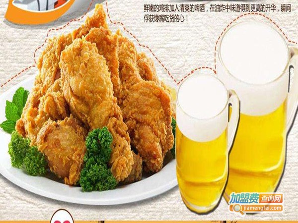 八度坊炸鸡加盟门店