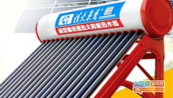 清大奥普太阳能发电加盟费