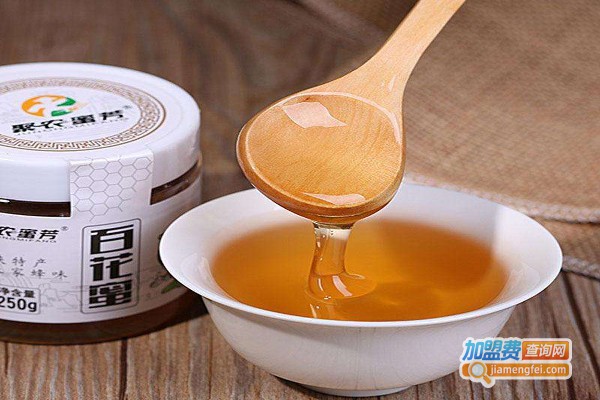 颐园牌蜂蜜加盟费