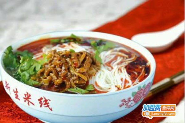 满庭香过桥米线加盟费