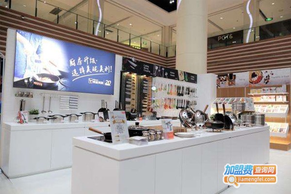 美珑美利厨具加盟门店