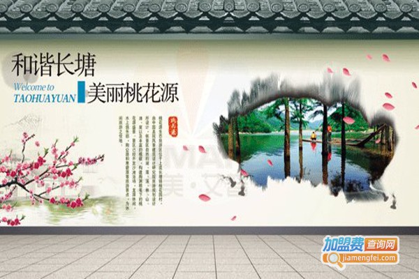 艾普墙体彩绘机