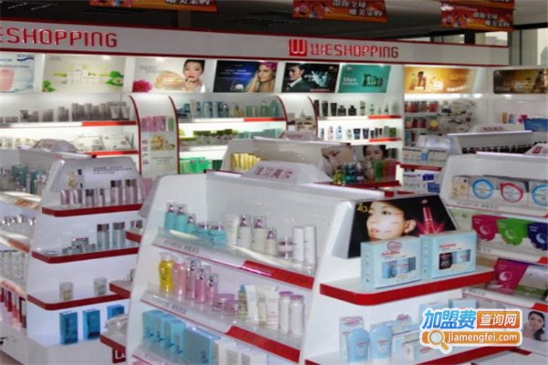 唯购美妆加盟费