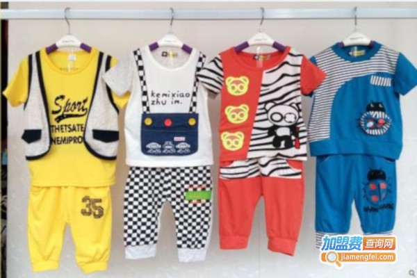 百乐比童装加盟费