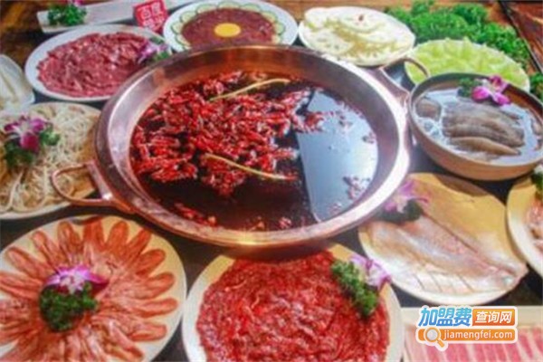 竹园村火锅店加盟费