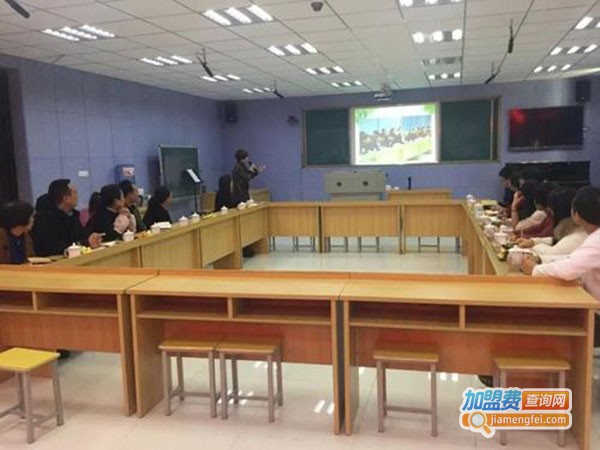 慧德教育加盟费