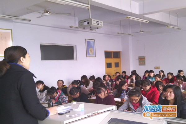 立人财务教育加盟