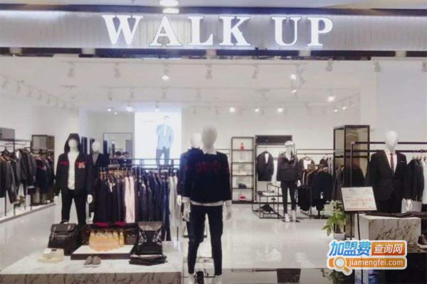 walkup男装加盟
