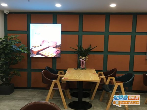 茶皇御點加盟门店