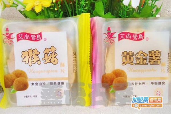 艾尚鹭岛休闲食品加盟费