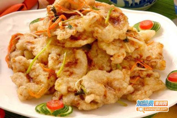 好多味锅包肉加盟门店