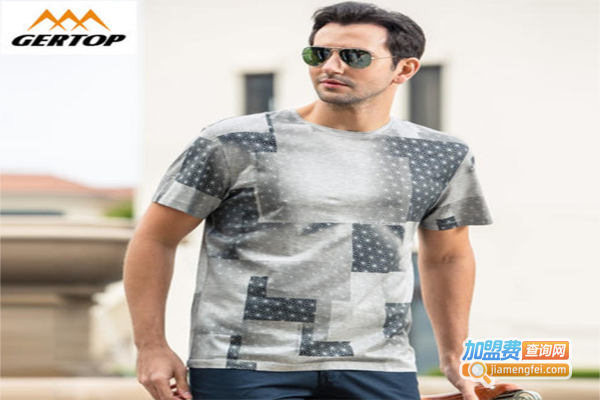 德意志山峰男装加盟费