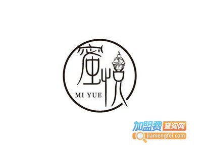 蜜悦台式奶茶加盟费