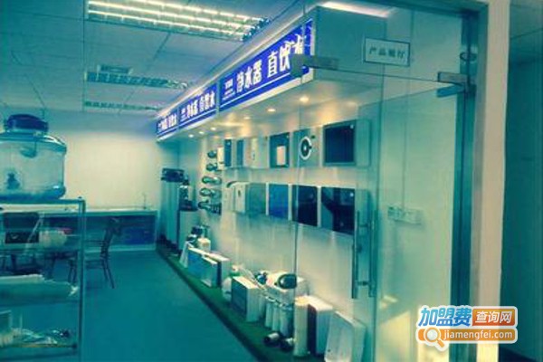 百惠浦净水器加盟费