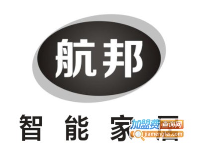 航邦智能家居加盟费