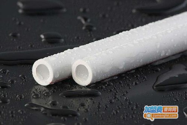 爱康保利水管加盟门店