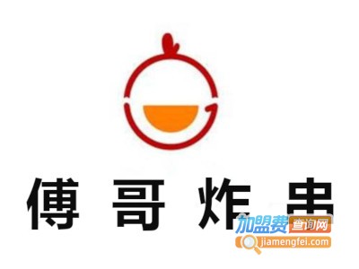 傅哥炸串加盟费