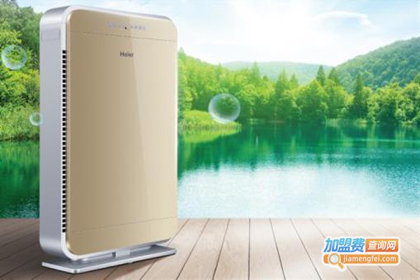海尔空气净化器加盟费