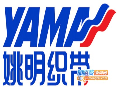 姚明织带饰品加盟