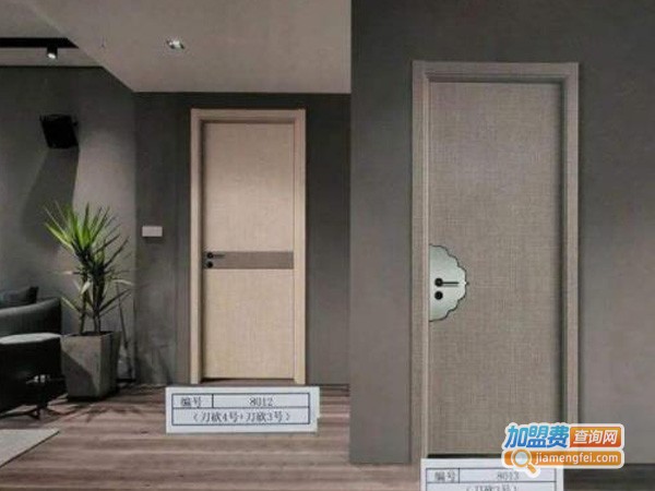 天居木门加盟费