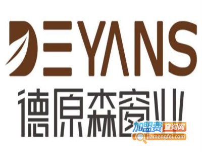 德原森门窗加盟费