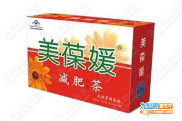 美葆媛减肥茶加盟费