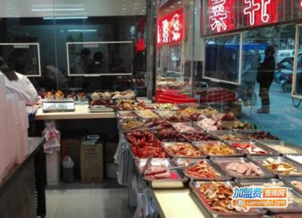 上海德食轩加盟费