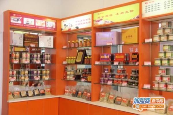 康泰华养生坊加盟费