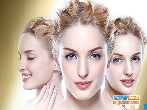 奥薇护肤品加盟费