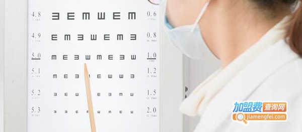 海宏健康天视力加盟费