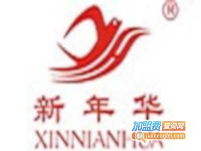 新年华女装加盟费