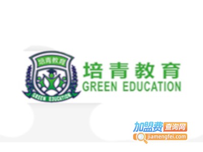 培青国际英语教育加盟费