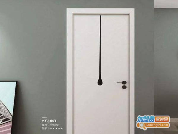 天居木门加盟费