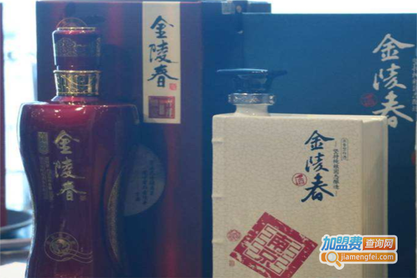 金陵春酒加盟费
