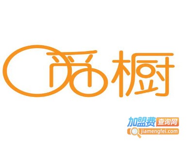 觅橱无人售货柜加盟费