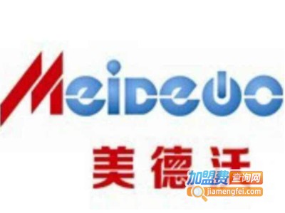 美德沃净水器加盟费