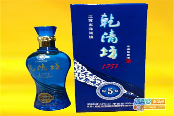 乾清坊酒加盟费