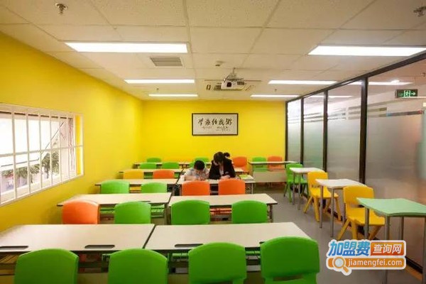 学达教育加盟费